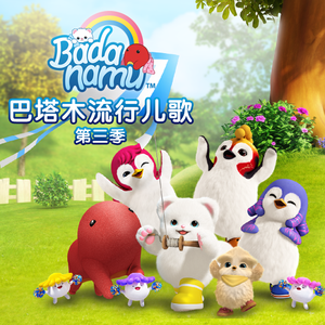 美丽姑娘高清免费观看23集预告
