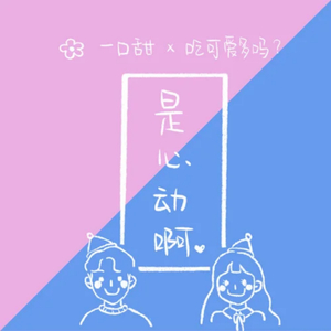 美丽姑娘高清免费观看23集预告
