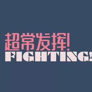 美丽姑娘高清免费观看23集预告
