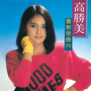 美丽姑娘高清免费观看23集预告
