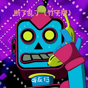 美丽姑娘高清免费观看23集预告
