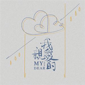 美丽姑娘高清免费观看23集预告
