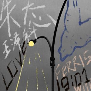 美丽姑娘高清免费观看23集预告
