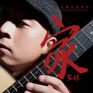 美丽姑娘高清免费观看23集预告
