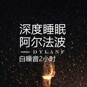 美丽姑娘高清免费观看23集预告
