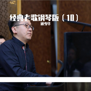 美丽姑娘高清免费观看23集预告
