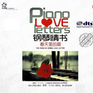 美丽姑娘高清免费观看23集预告
